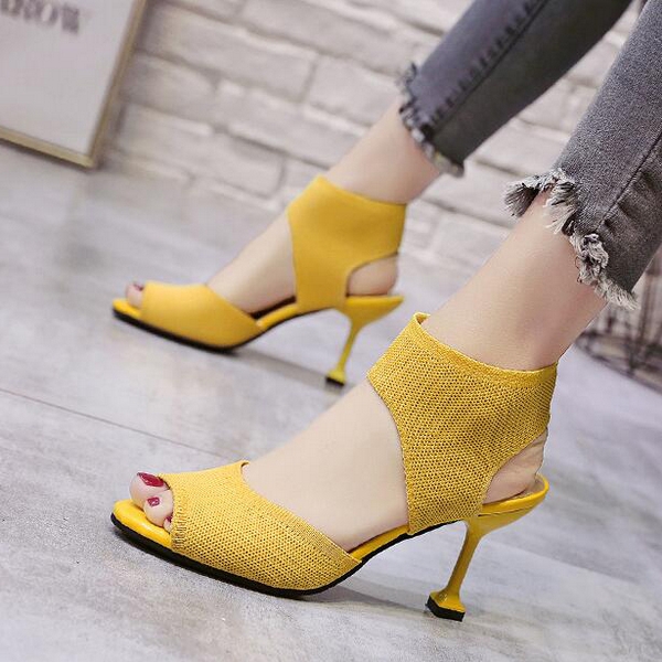 CSS2546-Rip Yellow37