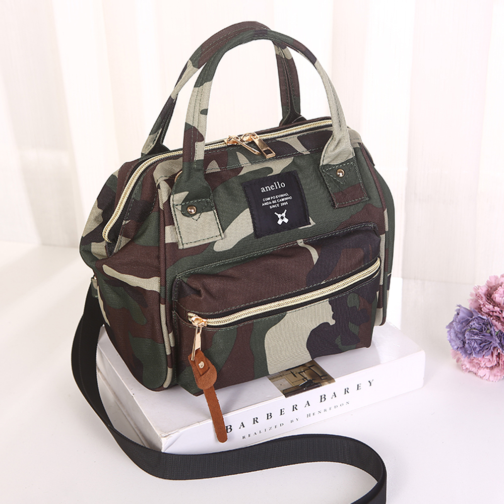 OPC2674Army