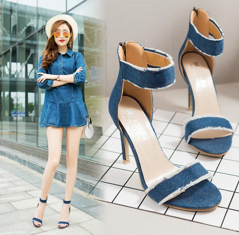 SS1173Blue