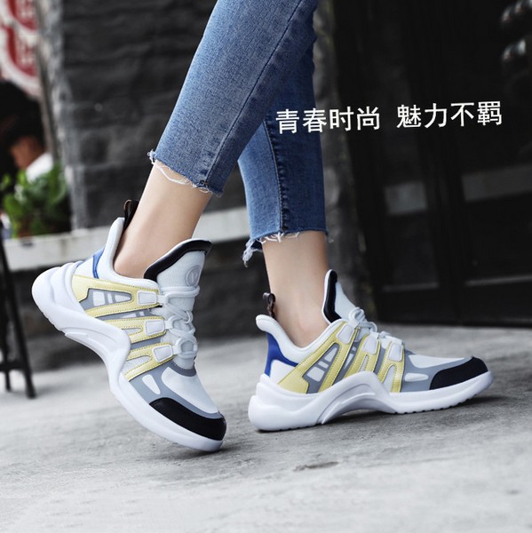 SS2264Yellow