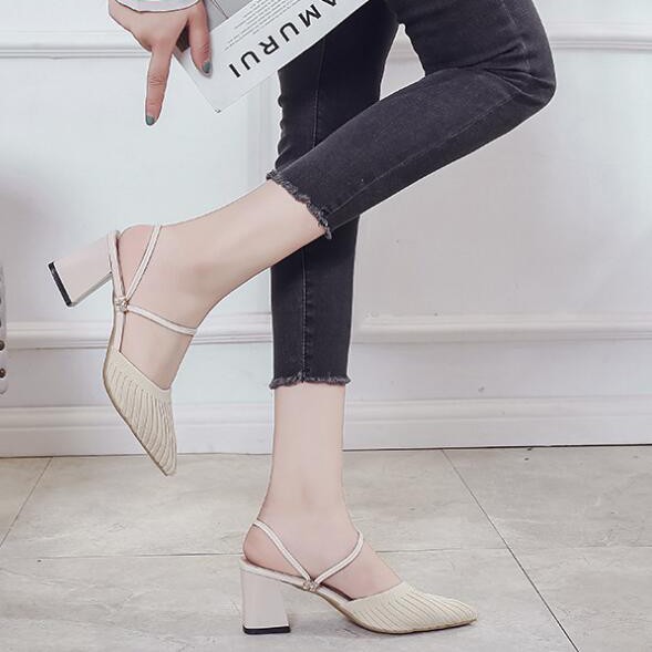 SS2517Beige