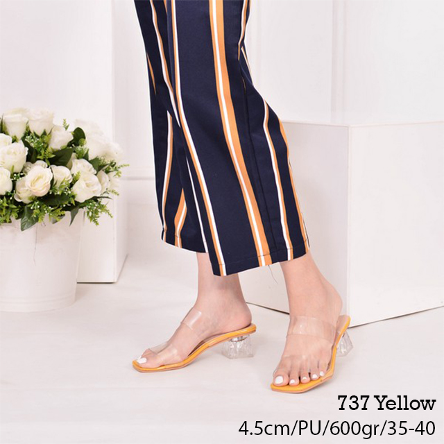 SL737Yellow