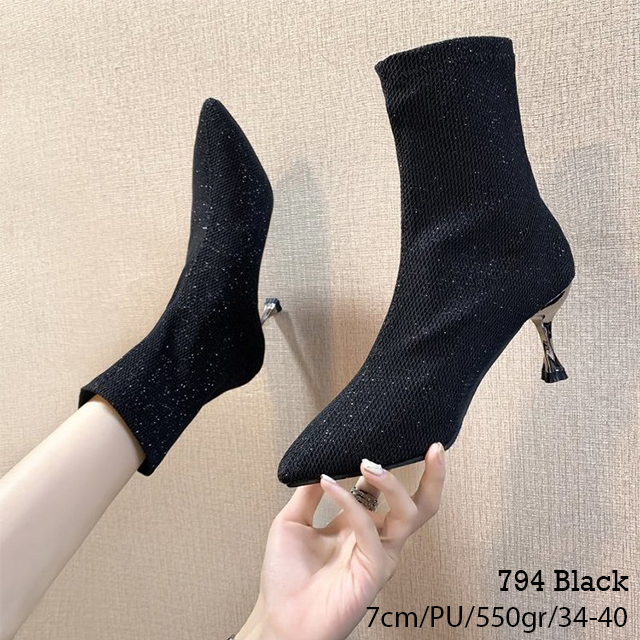 SL794Black