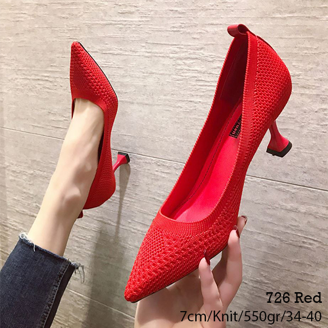 SL726Red